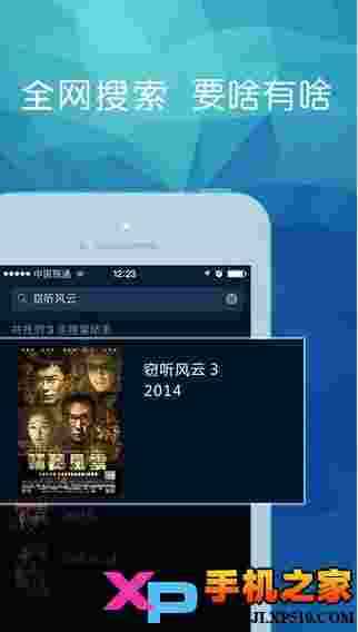 今儿看