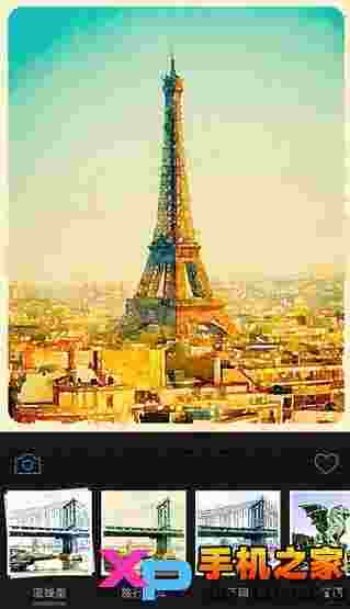 Waterlogue