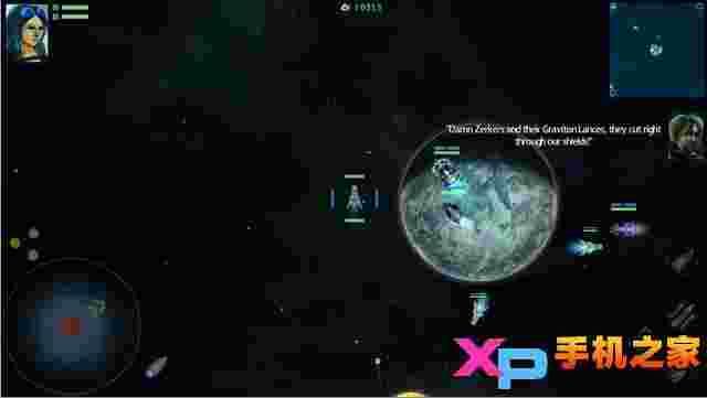 星际牧民2