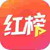 红榜网
