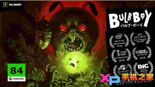 Bulb Boy