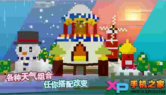 蓝图