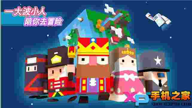 蓝图