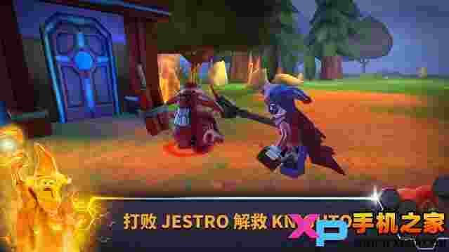 乐高:未来骑士团