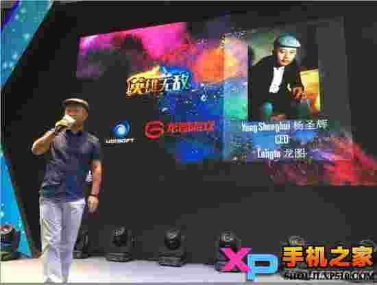 魔法门之英雄无敌：王朝