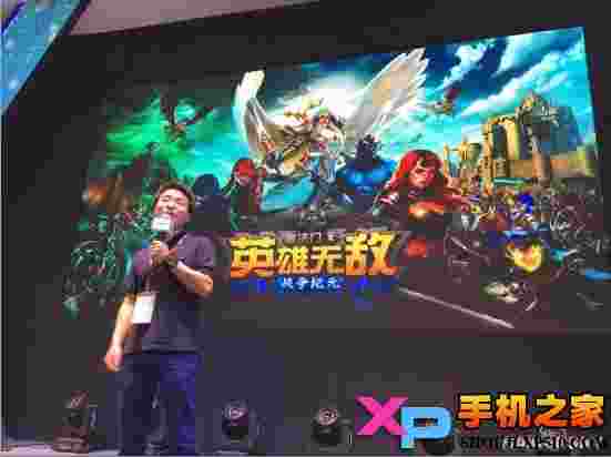 魔法门之英雄无敌：战争纪元