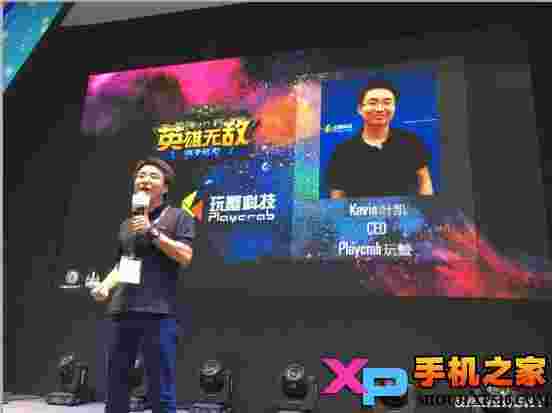 魔法门之英雄无敌：战争纪元