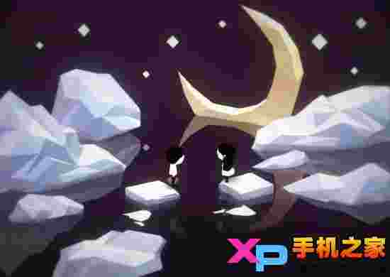 昨日(Yesterday)ipad版