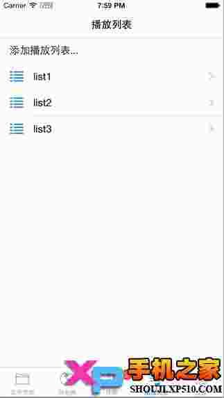 爱文(iFile)