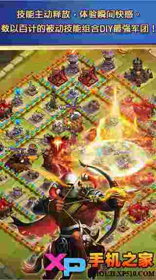 领主之战2(Clash of Lords 2)