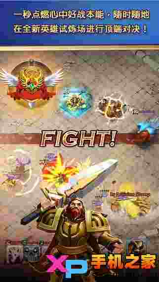 领主之战2(Clash of Lords 2)