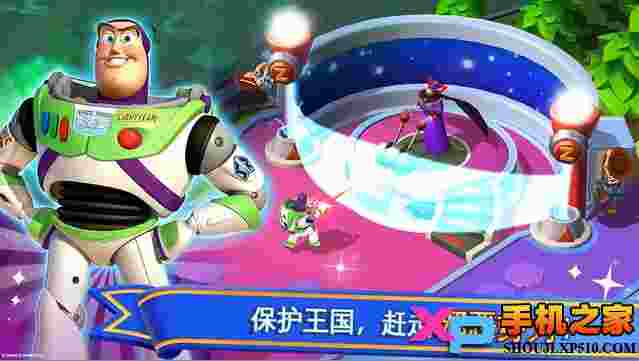 迪士尼梦幻王国