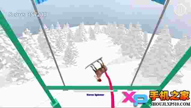 雪马