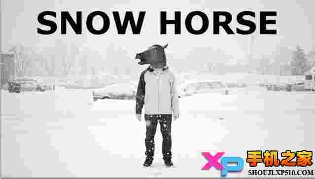雪马