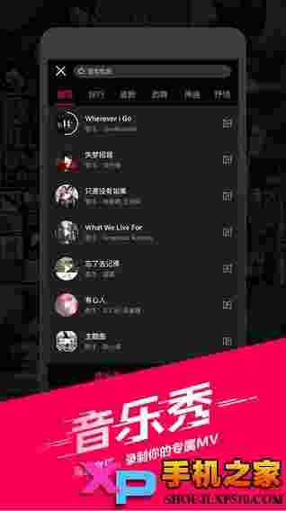 闪咖