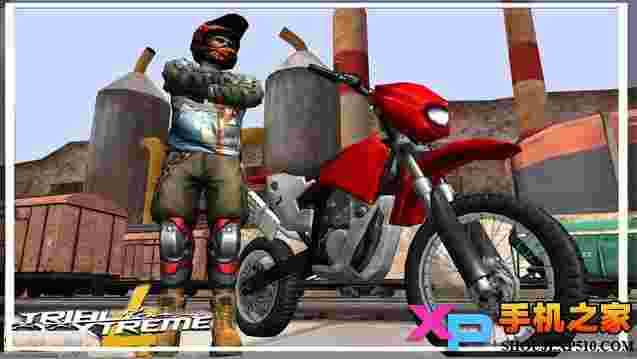Trial Xtreme 4