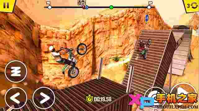 Trial Xtreme 4