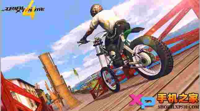 Trial Xtreme 4