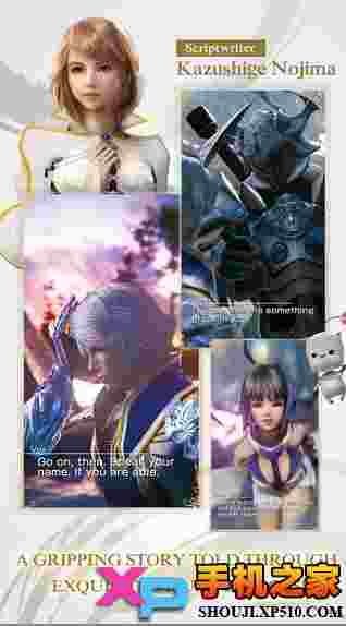 莫比乌斯：最终幻想ios版