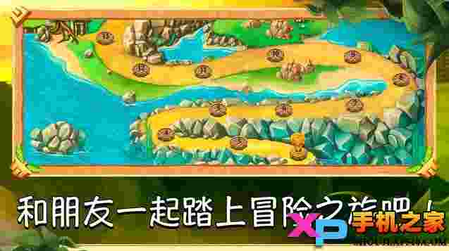 麻将仙子（Mahjong Fairy Tiles）