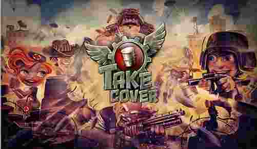 隐蔽(Take Cover)