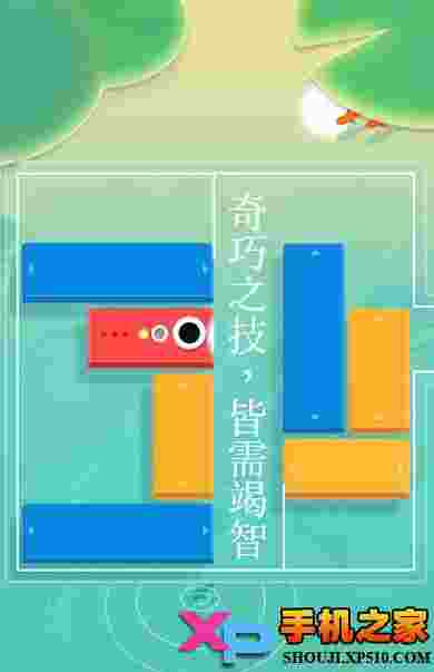 浅塘