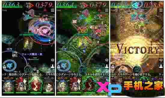 封神战役(GODGAMES)