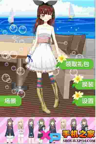 装扮！初音