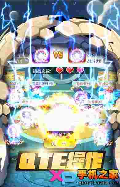 宠物X联盟