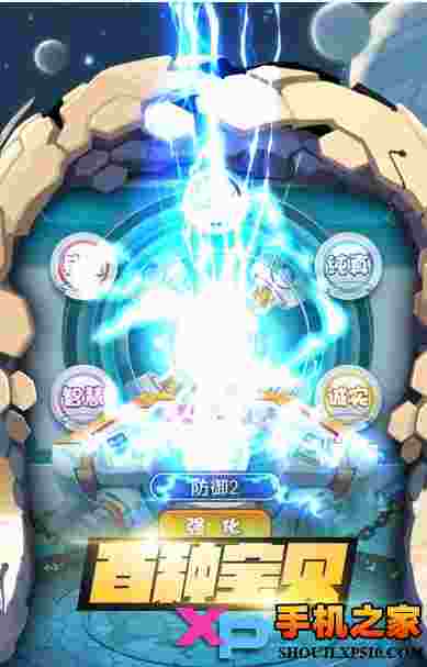宠物X联盟