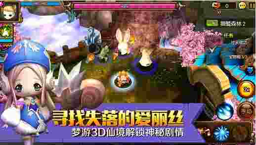 心之城堡：Heart Castle