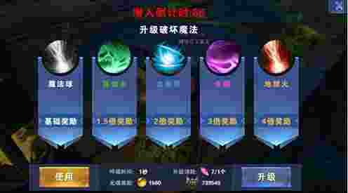 神泣争霸