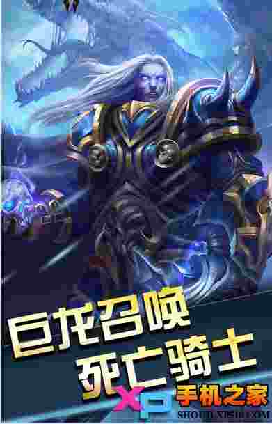 暴风之怒