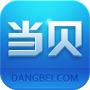 当贝市场TV版