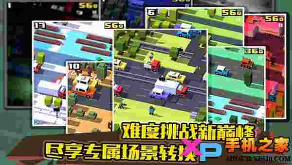 天天过马路(Crossy Road)TV版
