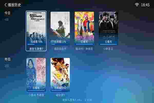 小白播放器TV版