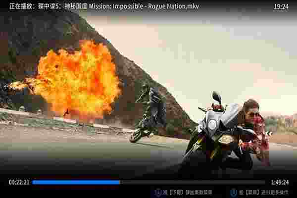 小白播放器TV版