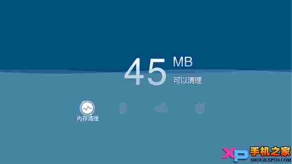 当贝助手TV版