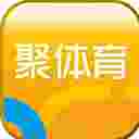 PPTV聚体育
