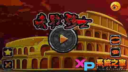 杀戮骑士TV版