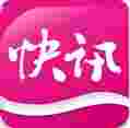 冲浪快讯TV版