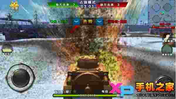 3D坦克争霸TV版