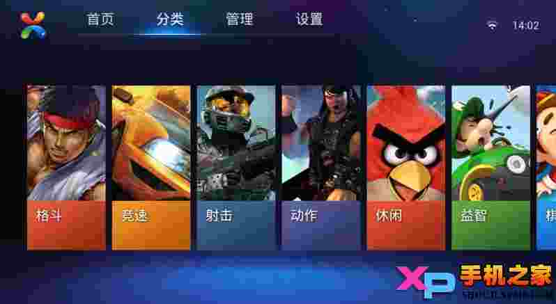 百度电视游戏TV版