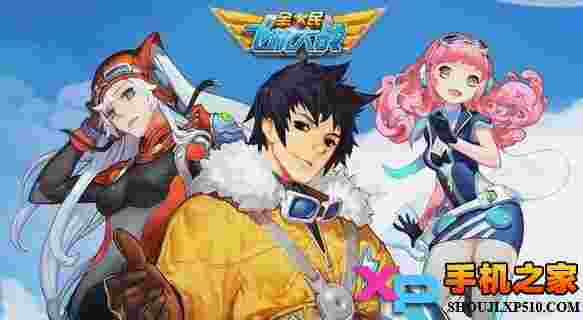 腾讯电视游戏大厅TV版