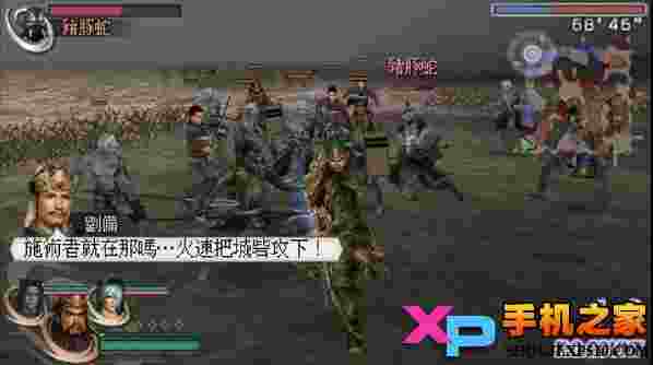 KO电玩城TV版