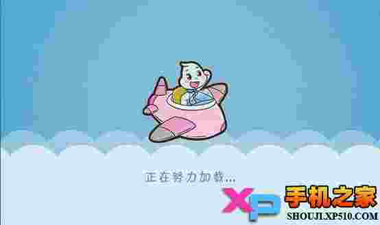 咕力咕力TV版