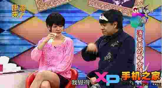 康熙来了TV版