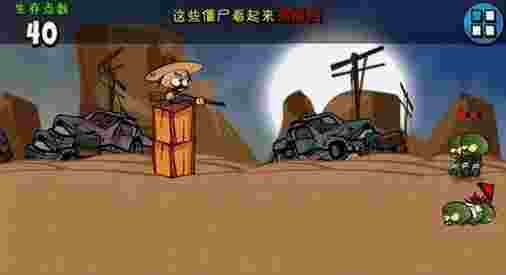 快投游戏TV版
