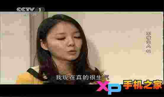 网络直播TV版