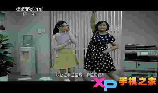 小捷直播TV版